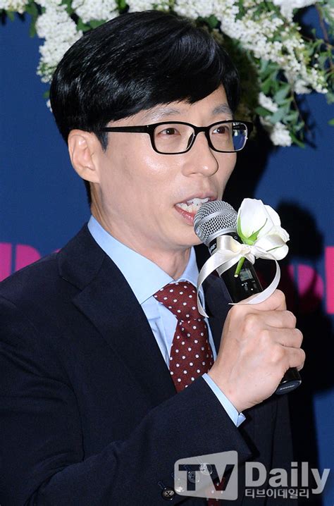 유재석 예능방송인 브랜드 평판 1위 차태현 김구라 박명수 순 네이트 뉴스