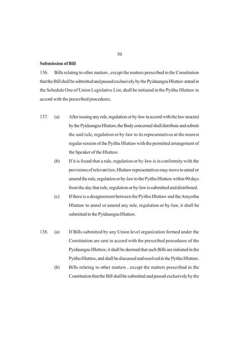 Constitution 2008 Accmelibrary Page 113 Flip Pdf Online Pubhtml5