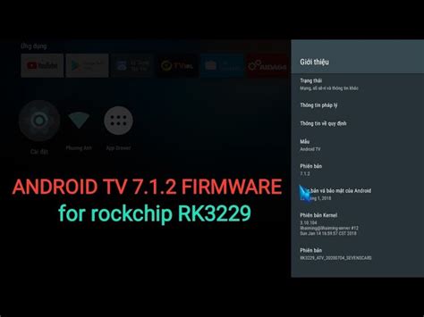 Update Rk322x Box 7 1 2 Firmware Software Official 2023 Updated