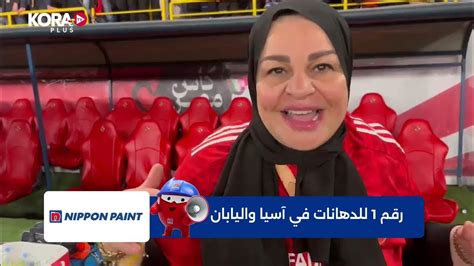 مصطفى شوبير يقبل يد والده ووالدته بعد الفوز بكأس مصر على الزمالك Youtube