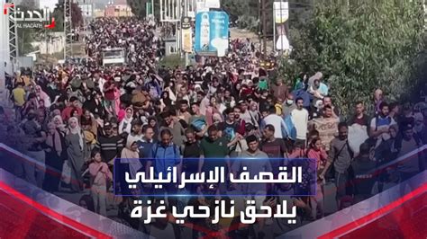 نشرة 12 غرينيتش القصف الإسرائيلي يلاحق النازحين إلى مدارس الإيواء في