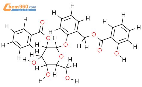 10059 19 5 2 Salicyloyloximethyl Phenyl O2 Benzoyl Beta D