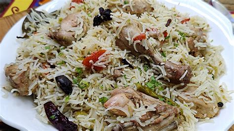 Purani Delhi Ke Lajawab Degi Pulao Ki Bilkul Asan Recipe Degi Chicken