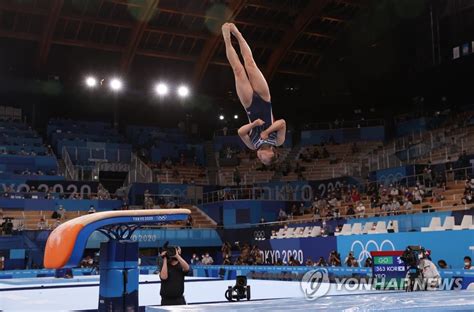 La Gimnasta Surcoreana En La Final De Salto De Potro Femenino AGENCIA