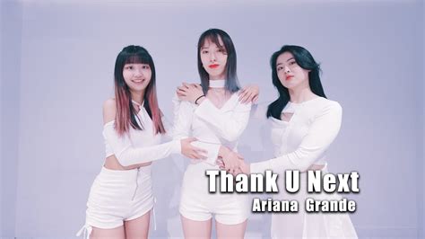 KPOP IN PUBLICAriana Grande Thank U Next Dance Cover By KIDDING