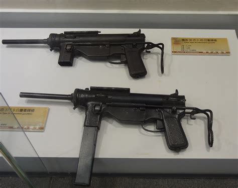 Taiwanese Variants Of M Submachine Guns Dickson Phua Flickr