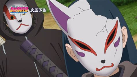 Boruto Épisode 280 date heure de sortie et infos Anikawa