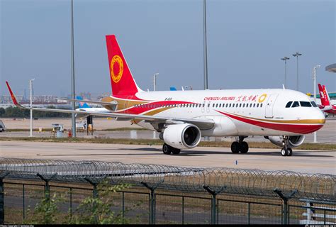 B 1631 Chengdu Airlines Airbus A320 214 WL Photo By Nicholas Shu ID