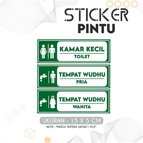 Jual Sticker Label Sign Marka Stiker Pintu Toilet Tempat Wudhu 10 X 5