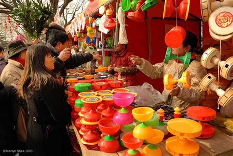 Permainan Tradisional Cina Yoyo Asociacion Mexicana De Trompo Y Yoyo