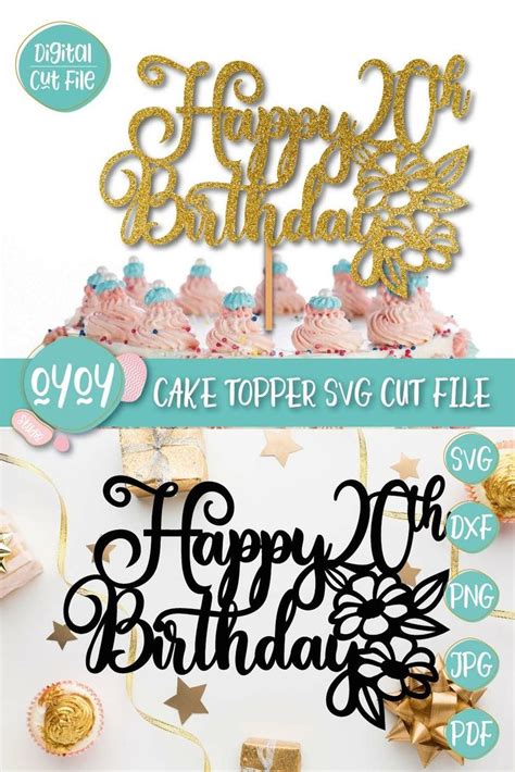 20th Birthday Cake Topper Svg Happy 20th Birthday Svg 1270960