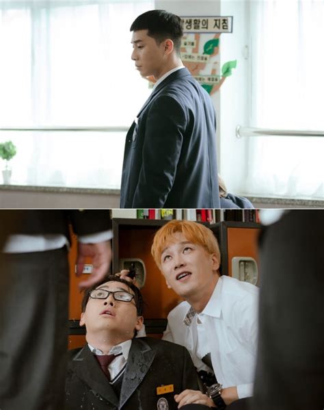 Park Seo Joon And Ahn Bo Hyun Share An Ill Fated First Encounter In “itaewon Class” Soompi