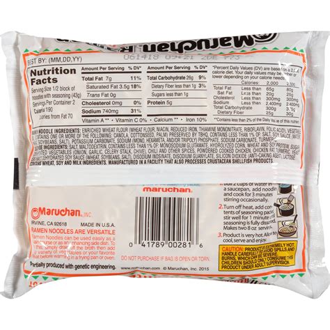 Buy Maruchan Ramen Noodle Picante Chicken Flavor Soup 3 Oz Online At