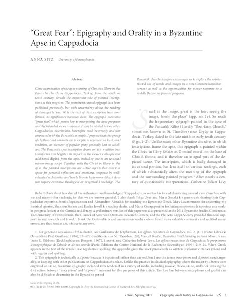 (PDF) " Great Fear " : Epigraphy and Orality in a Byzantine Apse in Cappadocia. Gesta: Journal ...