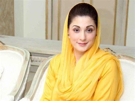 Lhc Orders Return Of Maryam Nawaz S Passport The Pakistan Daily