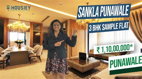 Sankla Punawale Project 3 BHK Sample Flat Tour Sankla Buildcoon New