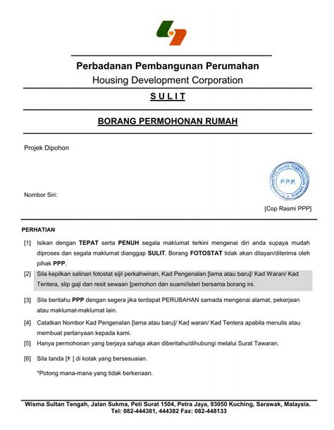 Perbadanan Pembangunan Perumahan Housing Development