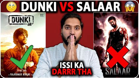 Salaar Vs Dunki Shocking Show Count And Advance Booking Dunki Vs