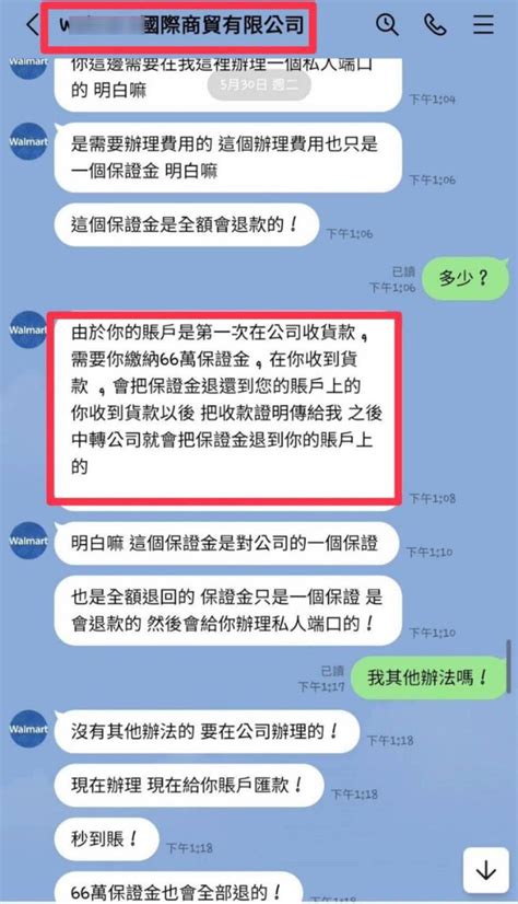 彰化警12天破43件詐欺案 詐團住豪宅開名車均被扣押 法律前線 社會 聯合新聞網