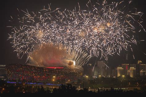 Gallery: Centenary Fireworks Dazzle Beijing - Caixin Global