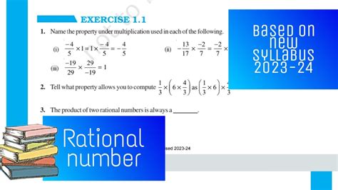 NCERT CLASS 8 MATH CHAPTER 1 RATIONAL NUMBER EXERCISE 1 1 2023