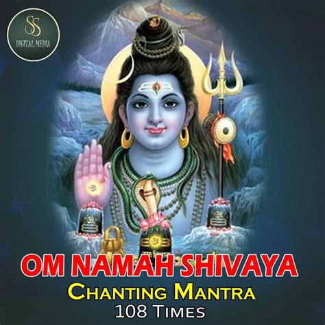 ‎Om Namah Shivaya Chanting Mantra 108 Times by Rachitha Kumari & Sudheer Garapati on Apple Music