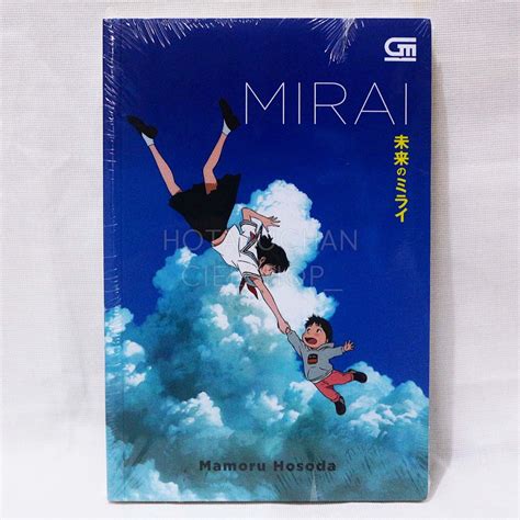 Jual Novel MIRAI By Mamoru Hosoda Shopee Indonesia