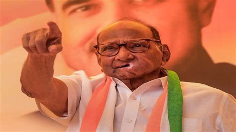 Sharad Pawar । शरद पवार यांनी केली मोठी घोषणा