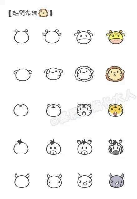 How to draw cute animal | Desenhos kawaii, Rabiscos de animais, Coisas ...