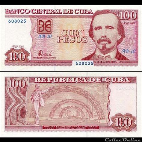 Cuba pone en circulación nuevo billete de 100 pesos Prensa Latina