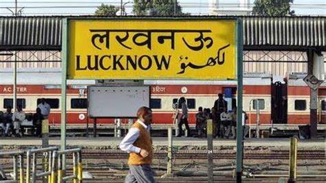 In a first, Health ATM installed at Lucknow railway station