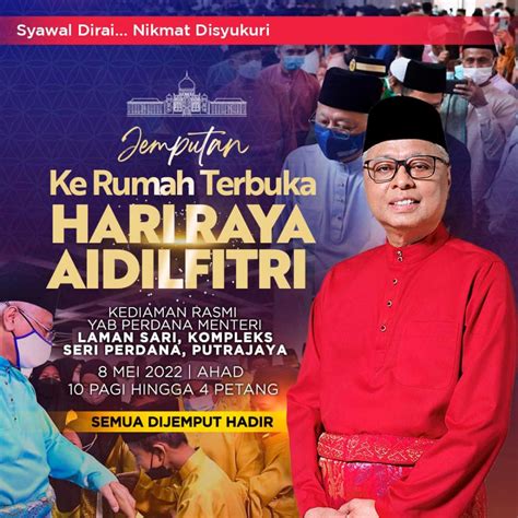 Kad Jemputan Majlis Hari Raya Aidilfitri Contoh Kad Jemputan Majlis