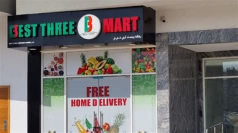 Best Three Mart Supermarkets Hypermarkets Grocery Stores In Al