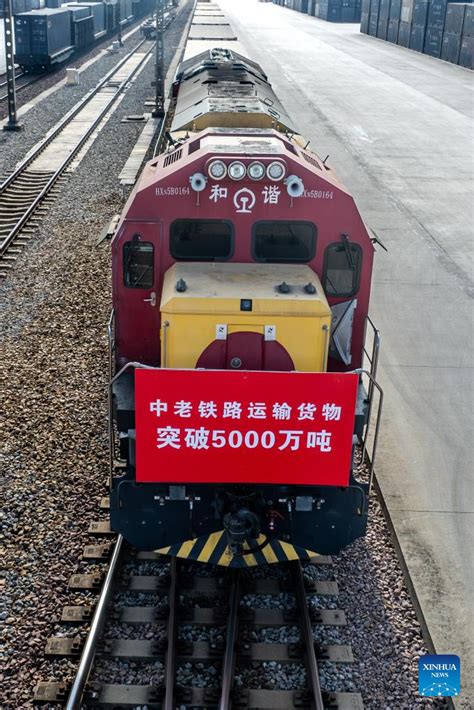 Cargo Throughput Of China Laos Railway Exceeds Mln Tons People S