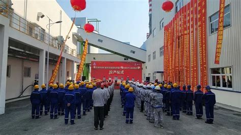 中国恩菲epc总承包的本钢集团南芬绿色选矿提效及智能化改造一期a段工程投产