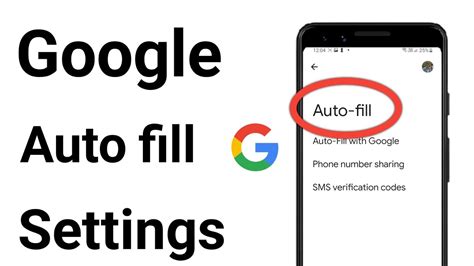 Google Autofill Settings Password Google Me Auto Fill Kaise Kare