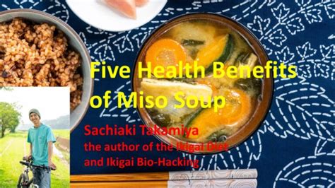 Five Health Benefits of Miso Soup | The Ikigai Diet