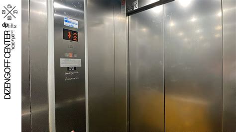 Kone Monospace Mrl Traction Elevator Dizengoff Center Tel Aviv