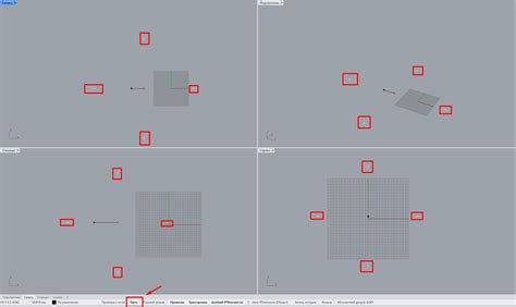 How to disable Ortho direction Rhino 8? - Rhino for Windows - McNeel Forum