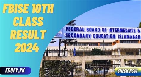 FBISE Federal Board 10th Class Result 2024 Check By Name Roll Number