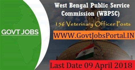 West Bengal Public Service Commission Recruitment Government Job