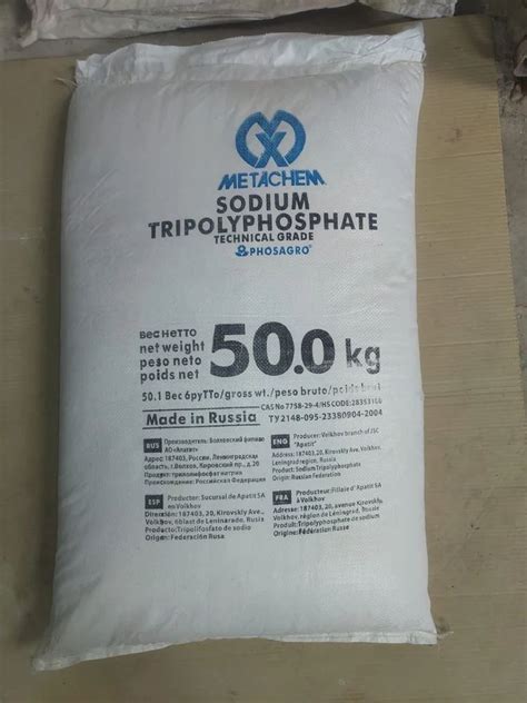 Stpp Sodium Tripolyphosphate Packaging Size 50 Kg Powder At Rs 88 Kg