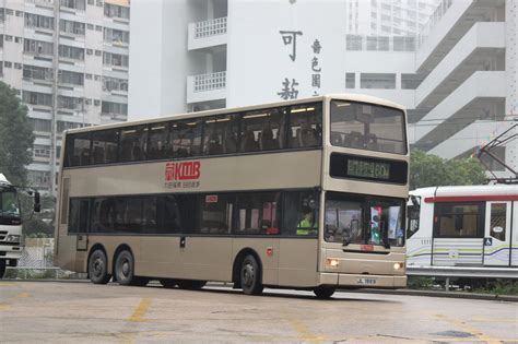 Xtra Pictureview Kmb Champagne Buses