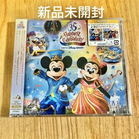 Disney 【新品未開封】東京ディズニーリゾート 35周年 Cdの通販 By Nachis Shop｜ディズニーならラクマ