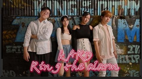 KPOP IN PUBLIC KARD Ring The Alarm Dance Cover In TAIWAN Kard