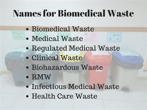 How to Plan for Best Biomedical Waste Management [With PPT] - MedPro