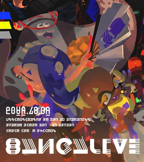 Splatoon 3 Concerts By Yusaku Ishige On Deviantart