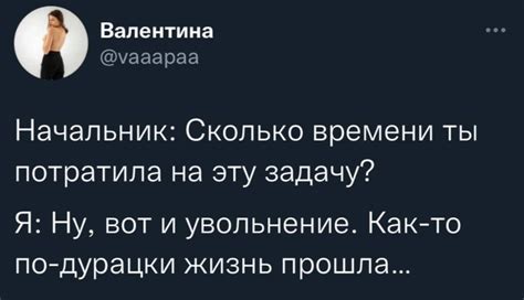 Штош это было хорошее время Пикабу