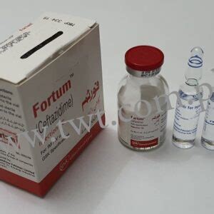 Fortum Injection GSK 1grm 500mg Ceftazidime Transworld Trading