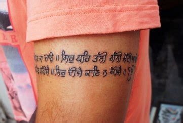 70+ Amazing Punjabi Tattoo Designs – Body Art Guru